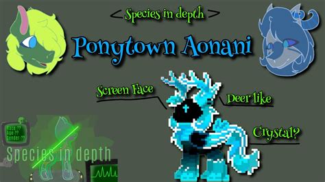 Any and all species are accepted here. . Ponytown species